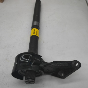49560-C9400 Ki-a Bearing Bracket Shaft Assy - Genuine OEM Part