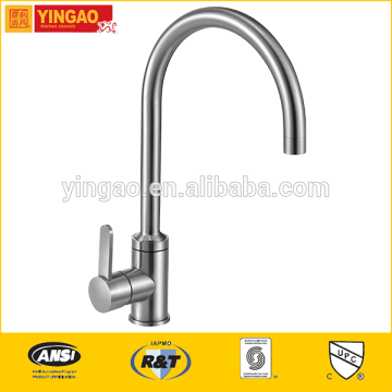 C03S High quality commercial style kitchen faucet