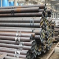 Carbon Steel Pipe