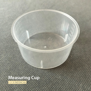 医療用薬液用計量カップ 50ml
