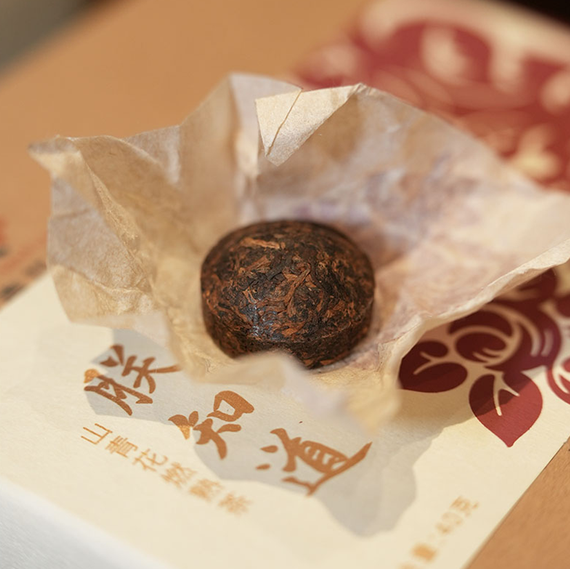 2025 Zhen Zhidao