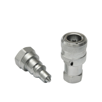 High-Pressure Steel Hydraulic Quick Coupler for Industrial and Agricultural Machinery