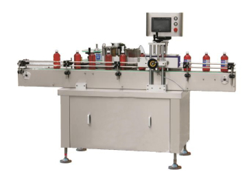 Automatic Round Bottle Self-Adhesive Labeler