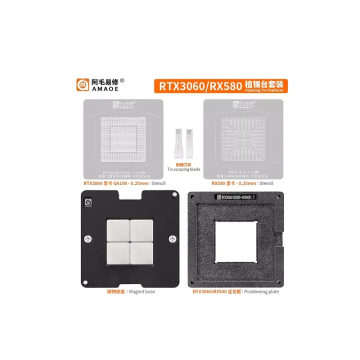 खोज 90x90 स्टेंसिल और भाग संख्या GN20-P0-A1 GN20-P1-A1 GB5B-128 GA107-725-A1 GA107-895-A1 GA107-140-A1 GA107-150-A1 GA107-980-A1
