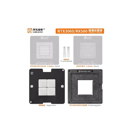 Search 90x90 Stencils and Part Numbers GN20-P0-A1 GN20-P1-A1 GB5B-128 GA107-725-A1 GA107-895-A1 GA107-140-A1 GA107-150-A1 GA107 GA107-980-A1
