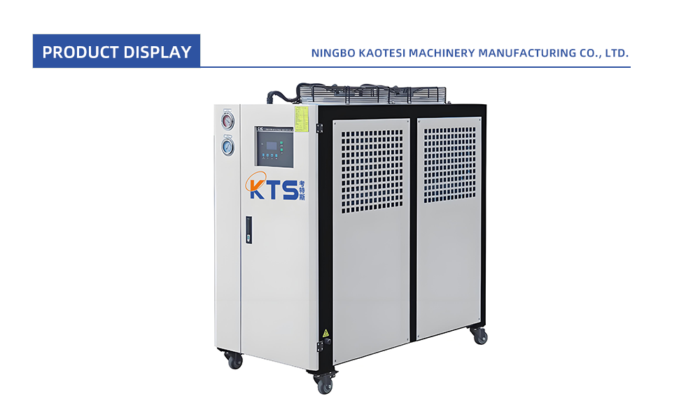 36-Industrial-Chiller_01