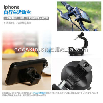 2016 New technology road bike accessory