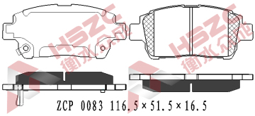 FMSI D822 car ceramic brake pad for Toyota