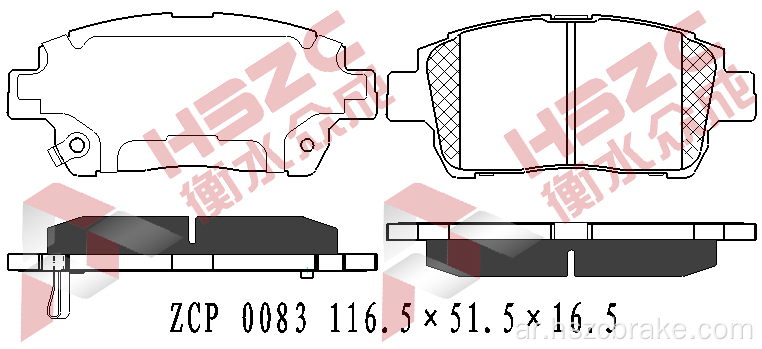 FMSI D822 CAR CAR CERAMIC BRAKE