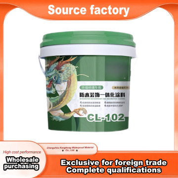 Integrated Waterproof & Decorative Coating