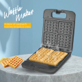 Ηλεκτρικός κατασκευαστής Waffle Machine Square Waffle Maker