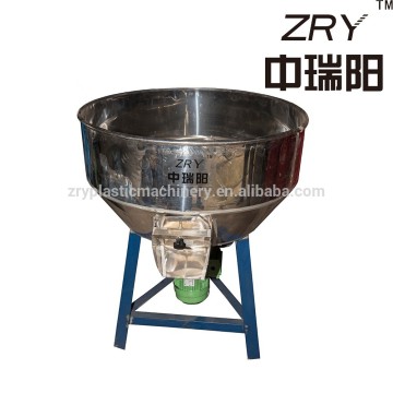 China ZRY high quality and low price Plastic material mixer, mixing machine