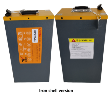 lithium battery 72V40AH for electric bicycle
