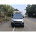 Wuling Zhiyue Rongguang Mini Truck Refrigerated Truck (6.8m³)