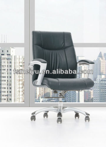 Medium back swivel office chair with leather cover 1215B