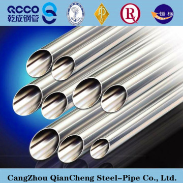 astm a312 standard stainless steel pipe tp304 stainless steel pipe supply Stainless steel pipe