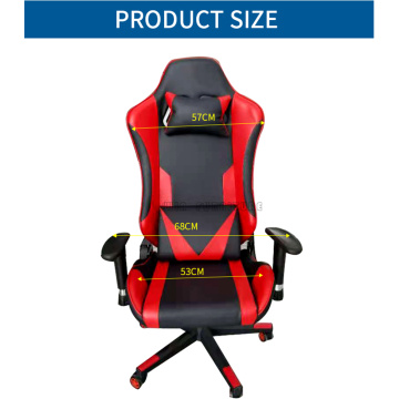 Мебель для домашнего офиса Recliner Game Chair