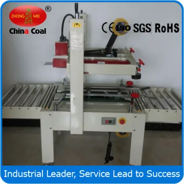 AS523 Semi automatic Carton Sealer with CE Packaging Machinery