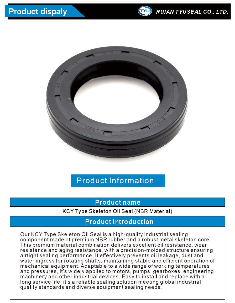 TGAY Oil Seal