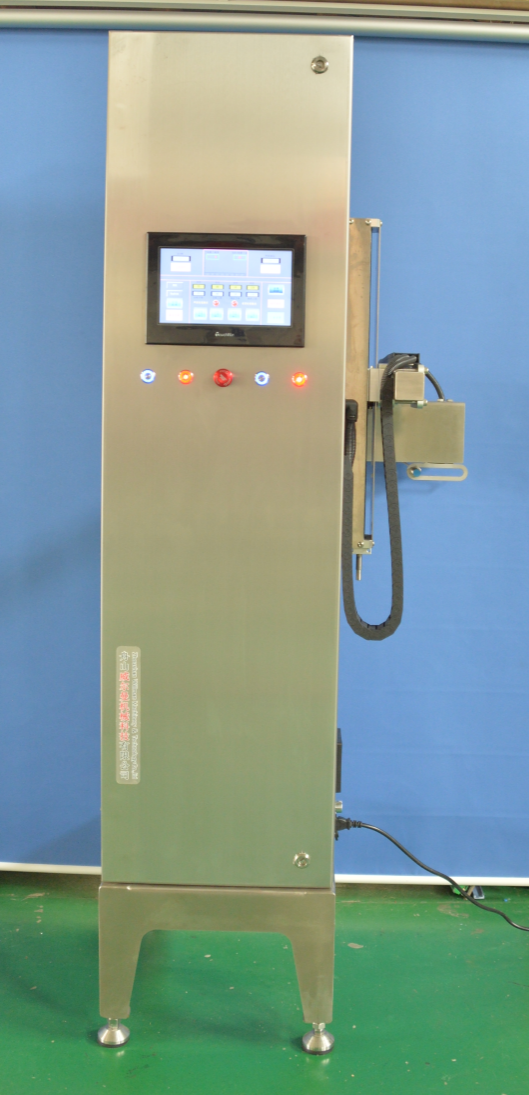 Vacuum inspection machine for Tin cans