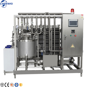 Pasteurizer aux œufs 300 l