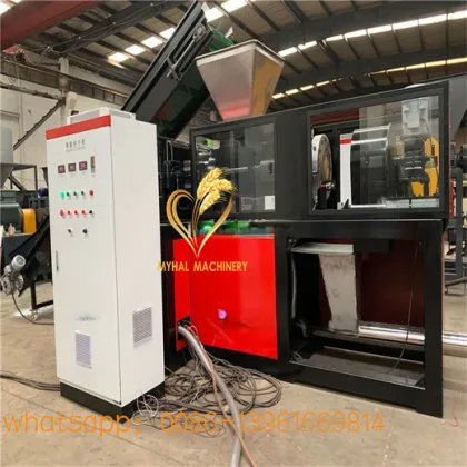 Plastic film dewatering machine Technology