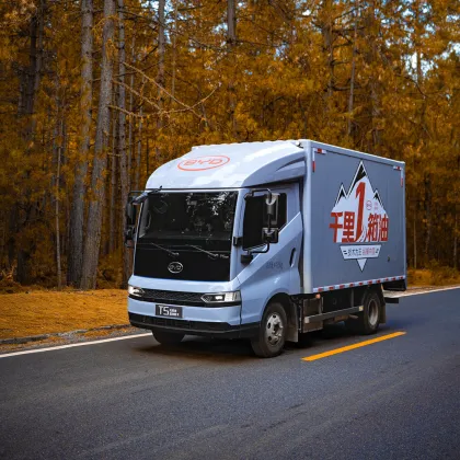 BYD T5 DM hybrid light truck