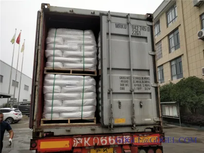 MFG of Organoclay Used in Lubricating Grease Industry