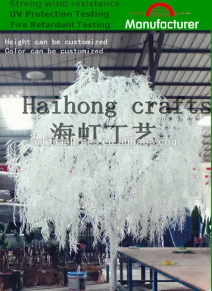 Artificial White Willow tree/ fake weeping willow tree/cheap artitifical white tree