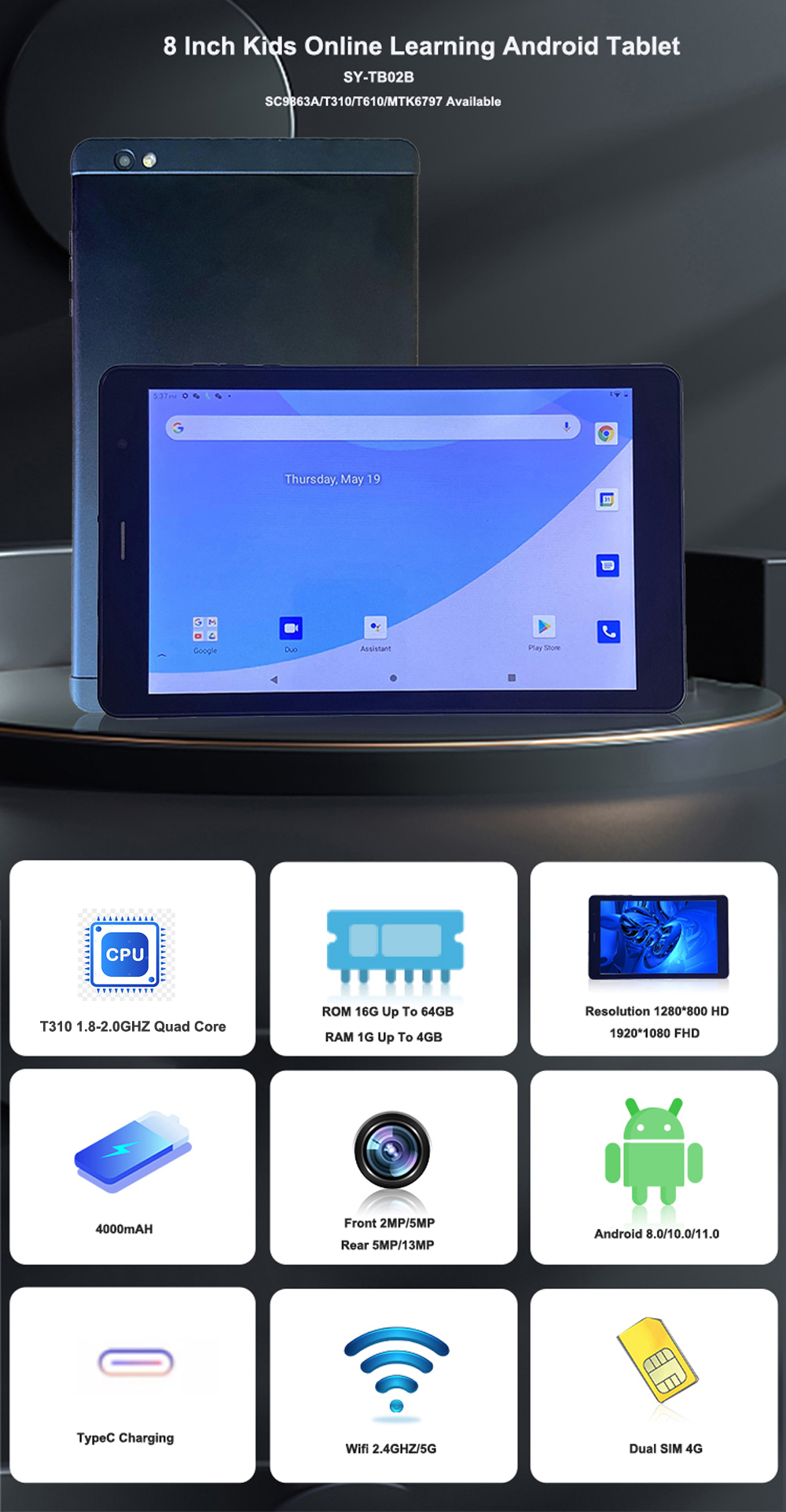 8 Inch Android Tablet