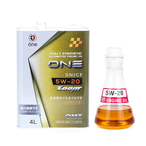 Premium 5W-20 4L زيت المحرك الاصطناعي بالكامل 08880-13206