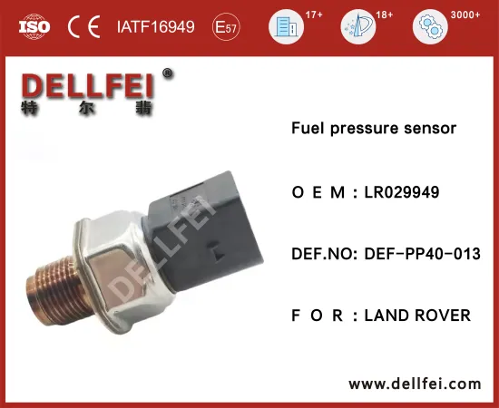 Fuel Rail Pressure Sensor LR029949 for LAND ROVER