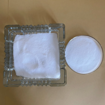 Industrial Grade Chemical Additives Sodium Gluconate Powder