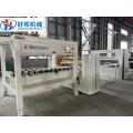 Premium SPC Vinyl Flooring Production Line