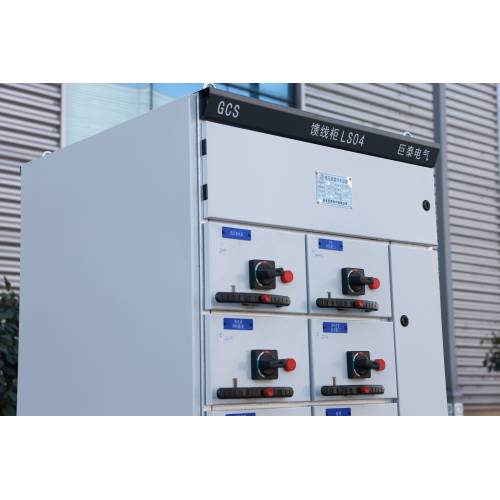 GCS Low voltage switch cabinet