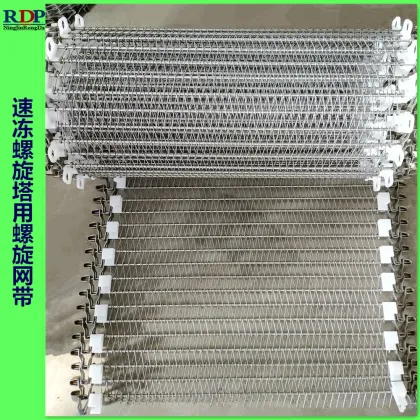 Quick Frozen Spiral Tower Equipment for Prawns and Dumplings