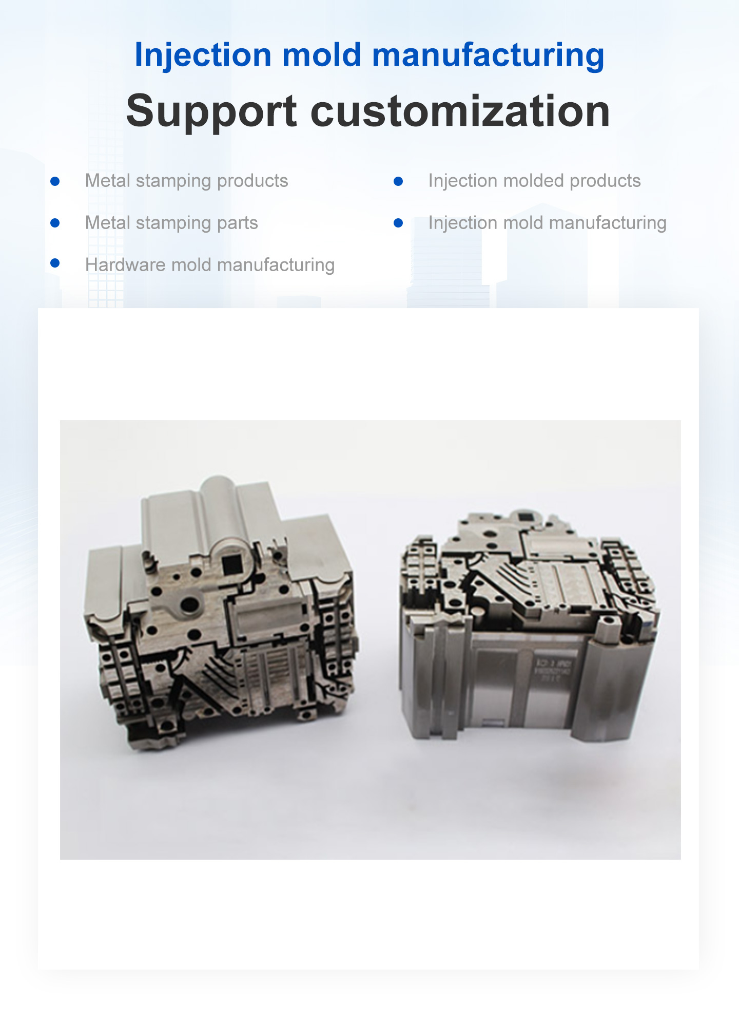Low Volume Injection Molding