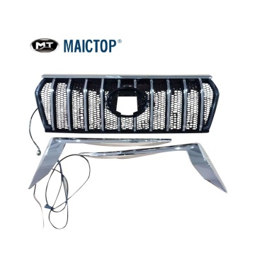 MAICTOP नई डिजाइन एलईडी ग्रिल लाइट फॉर लैंड क्रूजर प्राडो 2018 FJ150 GRJ150 FZJ150