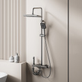 Rain Digital Bathroom Shower Set with Hand Shower