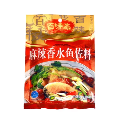 Chinese Seasoning Sichuan Food Spicy Seasoning Sauce For Bolied Fish