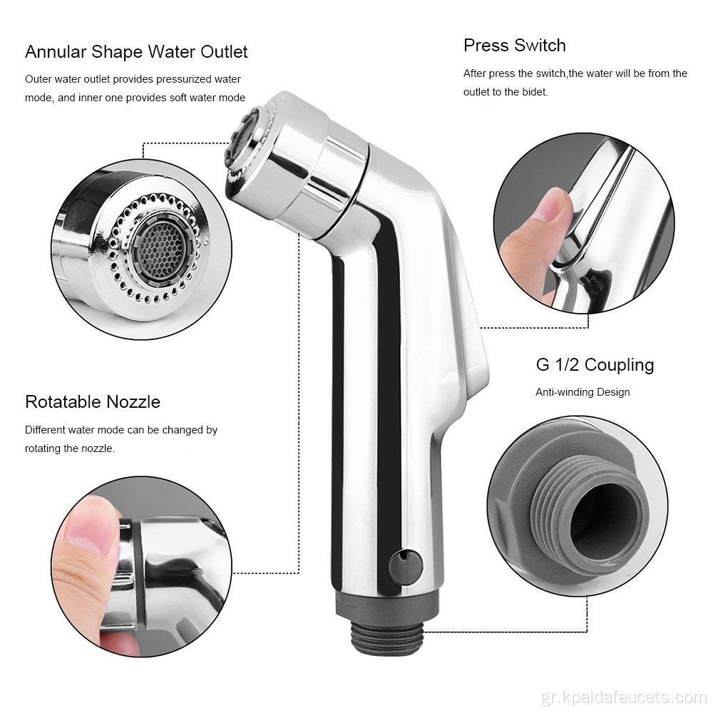 ABS Chrome Diaper Sprater Shattaf Dual Function Bidet Spratet Head