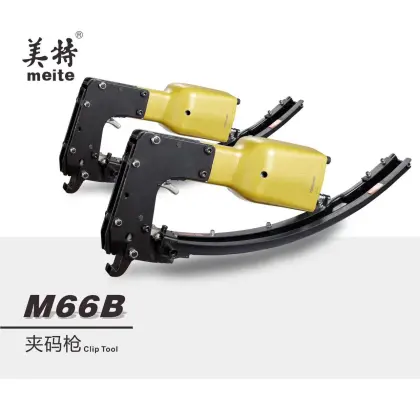 Meite Industrial M66B Pneumatic Clipper for Spring Mattresses