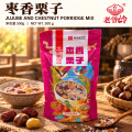 Porridge Di Giuggiola E Castagne Cucinati Insieme