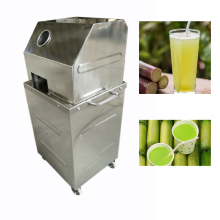 Buy Small Machine Sugar Cane Juicer Manual Used Making Fruit Mini