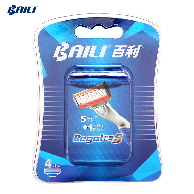 Good Line Replacement Razor 5 Blades Replace Razor Mens Safety Shaving Razor, High Quality 5 Blades ...