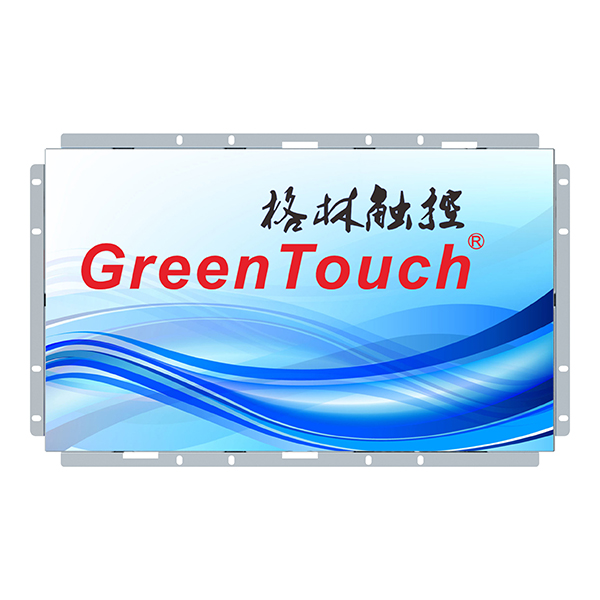 Commercial All-in-one Machine Commercial All-in-one Machine