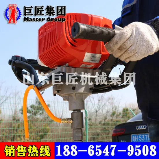 portable design / mineral prospecting / BXZ-1 backpack core drilling rig