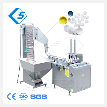 High Speed Single Head Wad Rotary Cap Wadding Machine with Hot Melt Glue Application