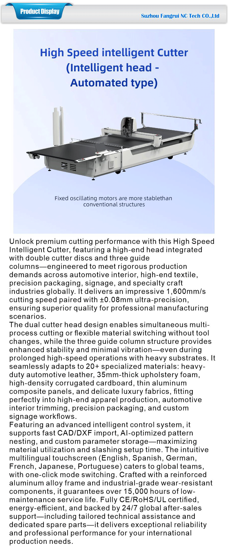 High-speed Cutting Machine -xiangqing1-FR074