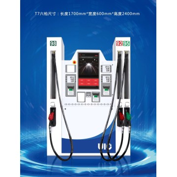 T7 Fuel Dispenser with Minimal Space Requirement